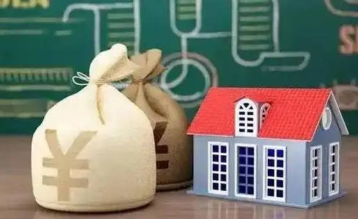 鞍山五险一金指的哪些（请问五险一金是哪五险一金?）